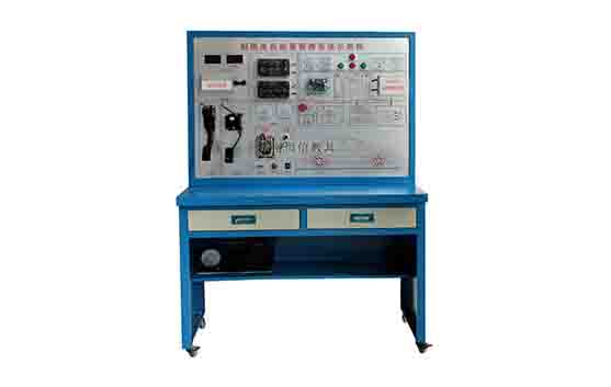 汽車教學(xué)實訓(xùn)設(shè)備