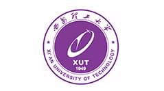 西安理工大學(xué)-濟(jì)南恒信教具合作院校