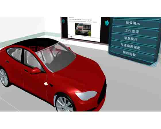 虛擬仿真實(shí)訓(xùn)平臺(tái)的優(yōu)勢(shì)？