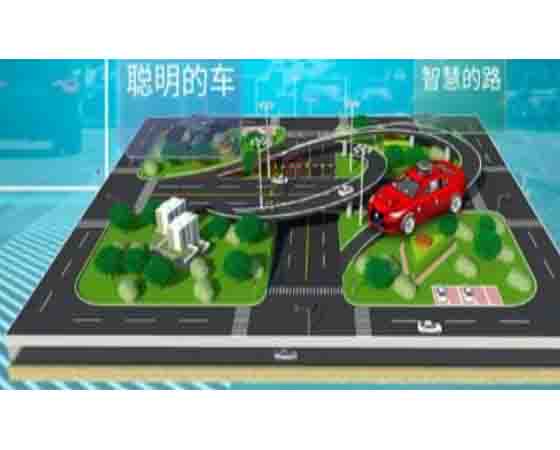 綜合實(shí)訓(xùn)平臺(tái)-車路協(xié)同實(shí)驗(yàn)?zāi)K：為學(xué)生提供真實(shí)駕駛場(chǎng)景體驗(yàn)
