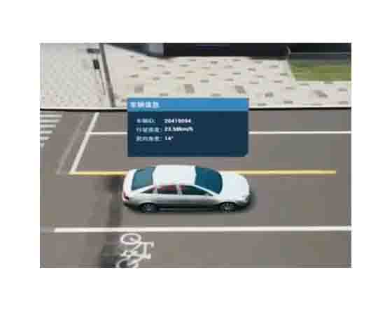 模擬車流量軟件：全面解析其概念、功能、應(yīng)用場景與選擇技巧