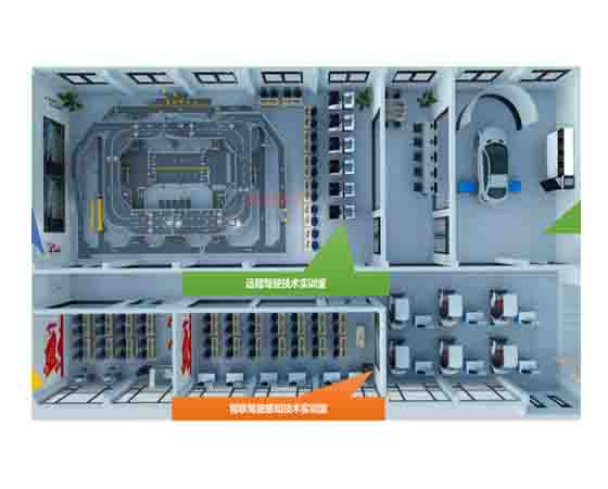 車路協(xié)同智能車載管理平臺(tái)