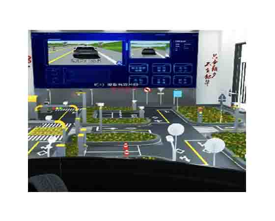 智慧交通教學(xué)平臺(tái)