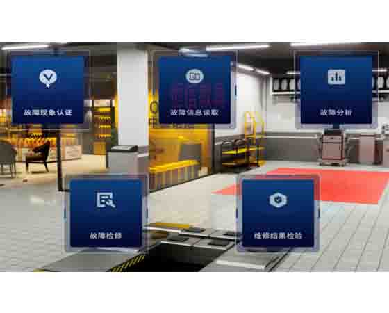 汽車仿真VR實(shí)訓(xùn)室：未來駕駛的創(chuàng)新培訓(xùn)平臺