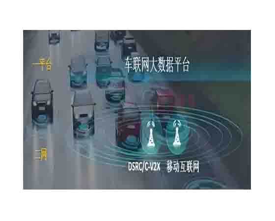 車(chē)載網(wǎng)絡(luò)安全攻防實(shí)驗(yàn)裝置平臺(tái)