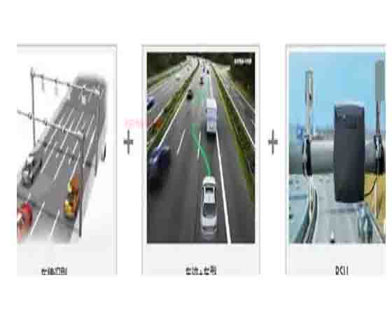 車路協(xié)同設(shè) 備安裝調(diào)試