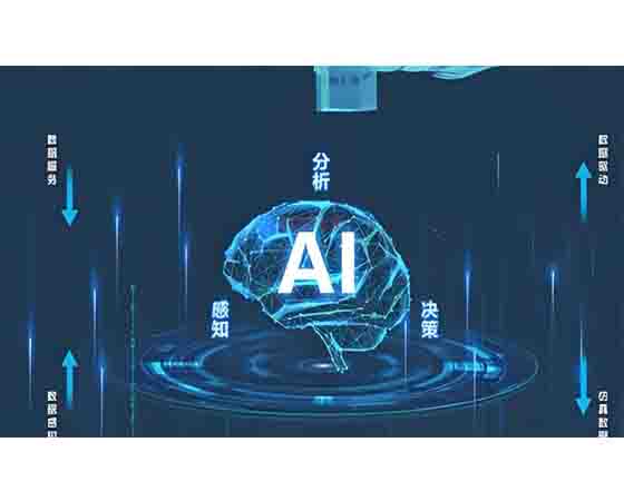 三維汽車數(shù)字孿生云控平臺(tái)